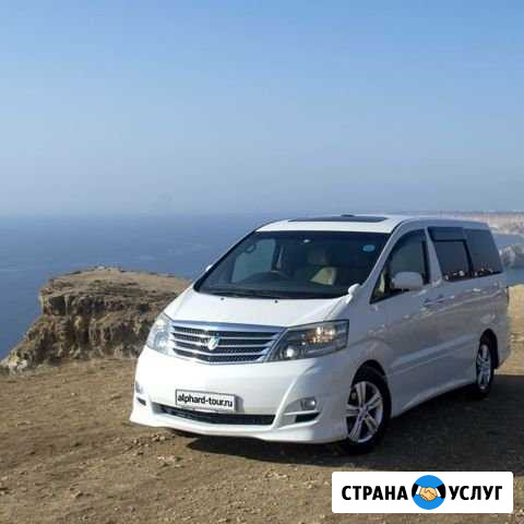 Пассажирские перевозки Краснодар Крым на комфортаб Краснодар - изображение 1