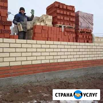 Бригада каменщиков Казань - изображение 1