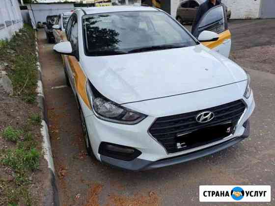 Аренда такси Hyundai Solaris 2020 выкуп Москва
