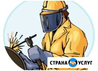 Сварщик с выездом Калининград - изображение 1