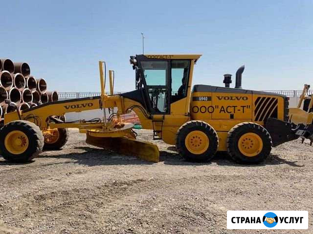 Аренда Автогрейдера Грейдера Славянск-на-Кубани - изображение 1