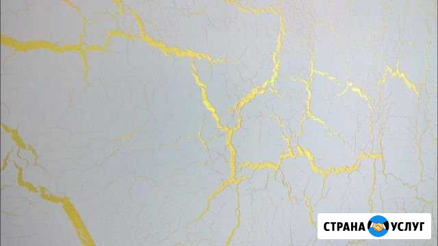 Ремонт квартир Кафельщик маляр поклейка обоев Владикавказ - изображение 1