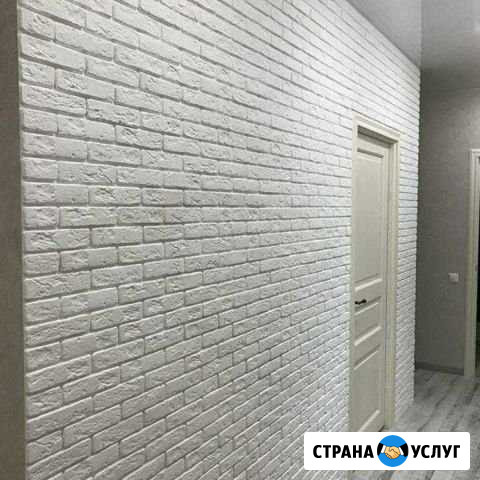 Декоративный кирпич Нижнекамск - изображение 1