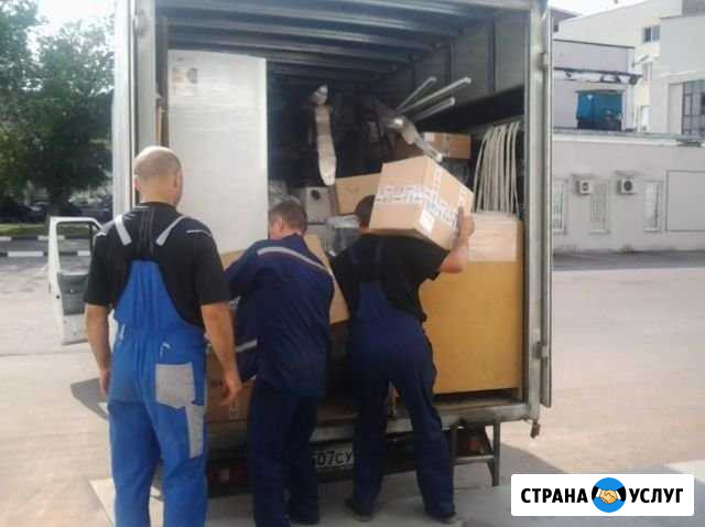 Грузчики на час разнорабочие Краснодар - изображение 1