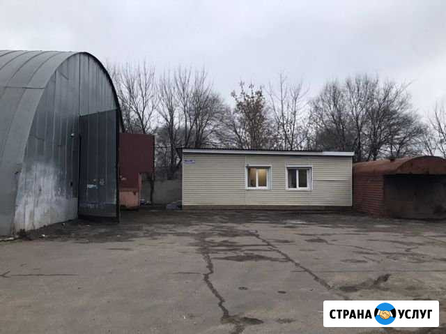 Металлолом приём Воронеж - изображение 1