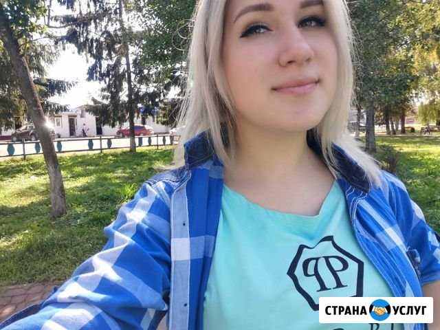 Репетиторство Орёл - изображение 1