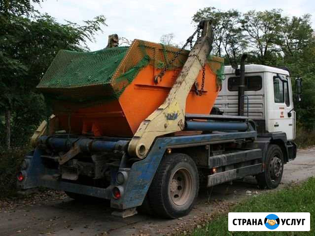 Вывоз мусора Домодедово Домодедово - изображение 1