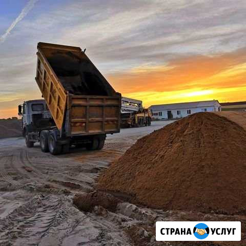 Песок строительный Монастырщина - изображение 1