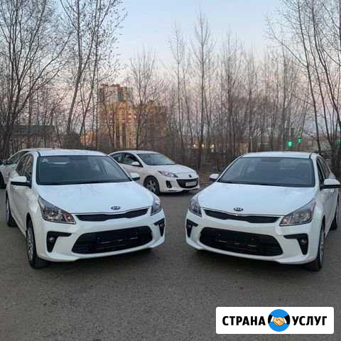 Сдам авто в Аренду Казань - изображение 1