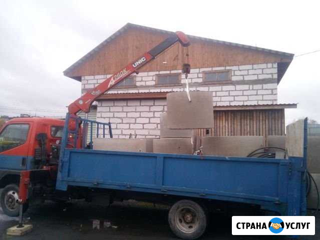 Услуги манипулятора Кондопога - изображение 1