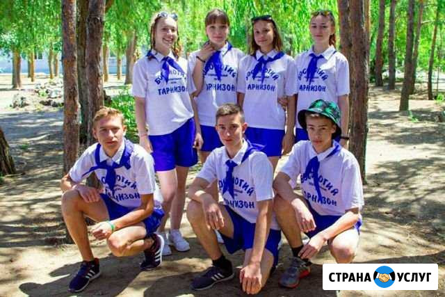 Фотосессия Волгоград - изображение 1