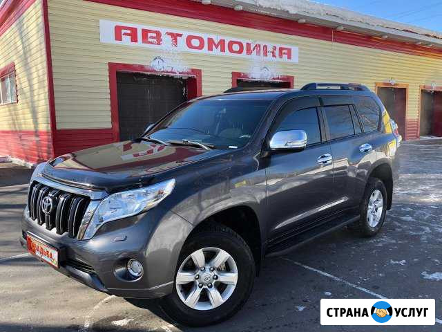 Прокат Land Cruiser Prado 2014 год Комсомольск-на-Амуре - изображение 1
