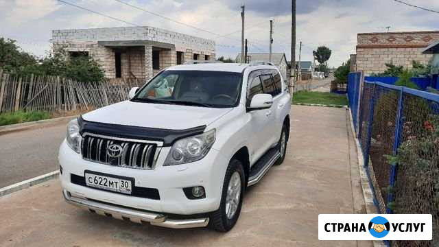 Аренда toyota LC prado 150 Астрахань - изображение 1