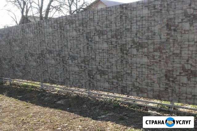 Заборы и жёсткая кровля Дзержинск - изображение 1