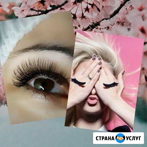 Наращивание ресниц Ковров - изображение 1