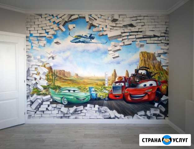 Художник Екатеринбург - изображение 1