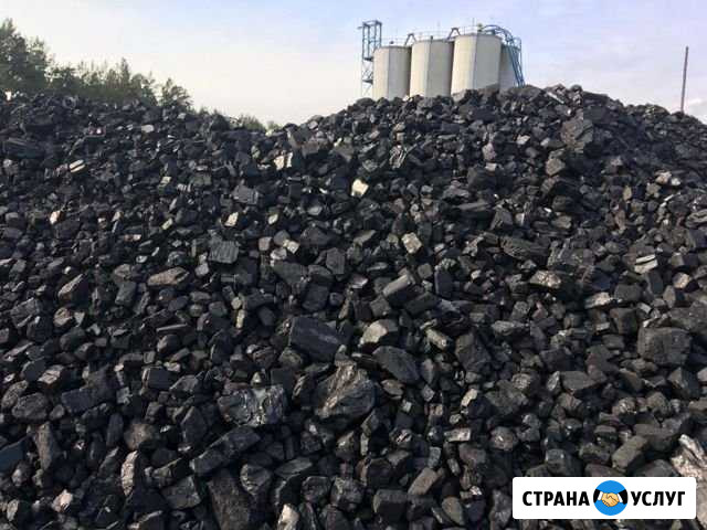 Уголь каменный от 1 тонны Сысерть - изображение 1