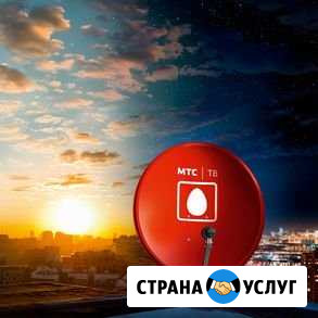 Установка, настройка спутникового тв, продажа Ульяновск - изображение 1