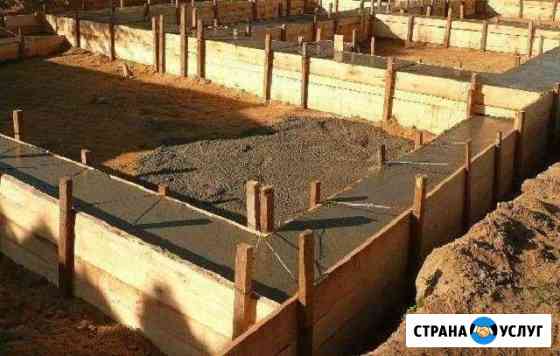 Бетонные работы. Заливка фундаментов Кирпичнная кл Курск