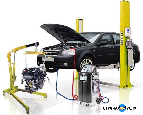 Автосервис. Центр кузовного ремонта Волгоград - изображение 1