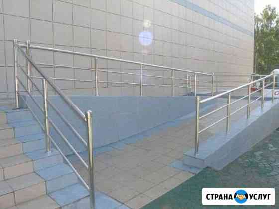 Изделия из нержавеющей стали Новосибирск