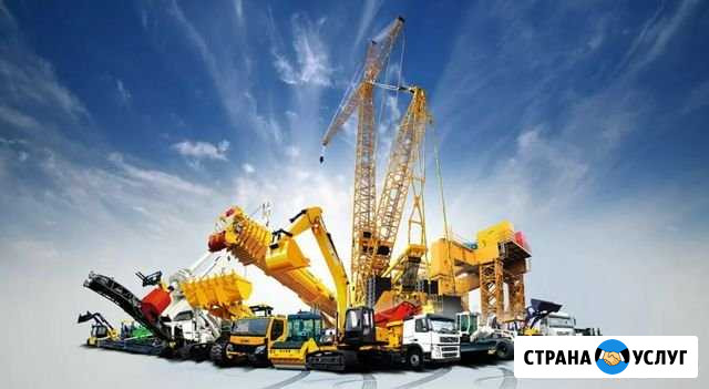 Спецтехника (самосвал,автокран,JCB погрузчик) Старый Оскол - изображение 1