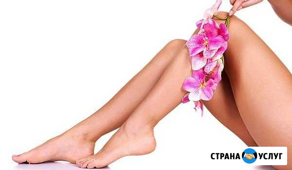 Шугаринг Новый Уренгой - изображение 1