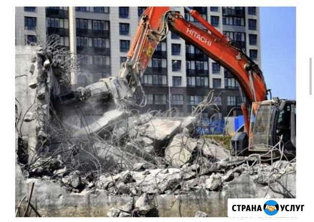 Демонтаж слом зданий домов Челябинск - изображение 1