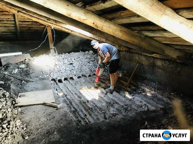 Демонтажные Работы Любой Сложности Владикавказ - изображение 1