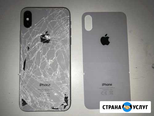 Ремонт iPhone с выездом Санкт-Петербург - изображение 1