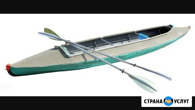 Прокат туристического оборудования Москва - изображение 1