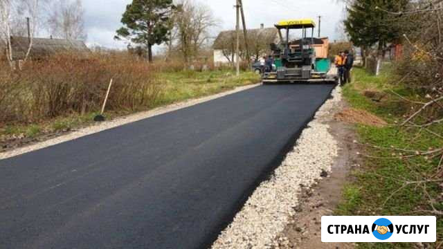 Укладка асфальта Красный Яр - изображение 1