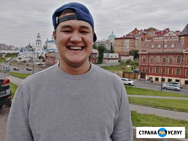 Собутыльник Челябинск - изображение 1