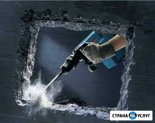 Демонтаж Ставрополь - изображение 1