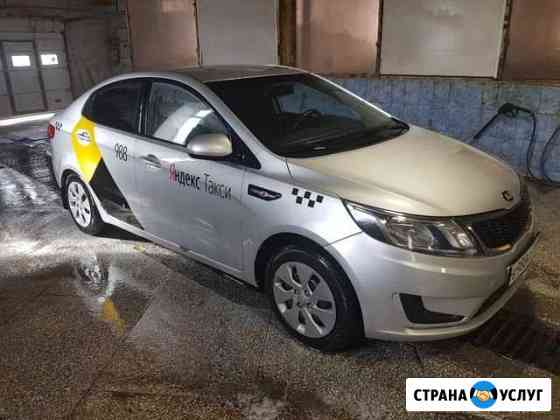 Аренда авто Саратов