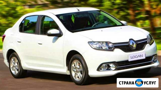 Аренда авто для такси Logan, Datsun, LADA Vesta Самара - изображение 1
