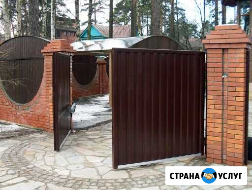 Заборы из профлиста и металлоштакетника Череповец - изображение 1