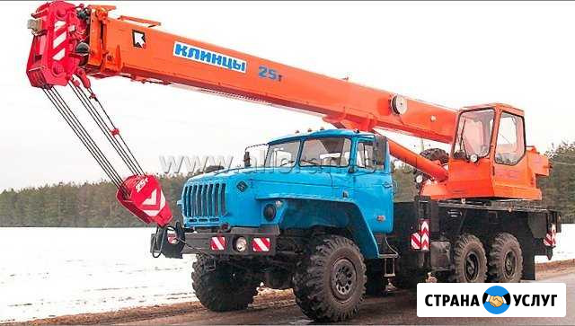 Аренда автокрана Балаково - изображение 1