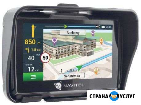 Обновление навигатора и карт Navitel Сургут - изображение 1