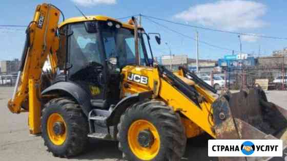 Эксковатор погрузчик JCB Ярославль