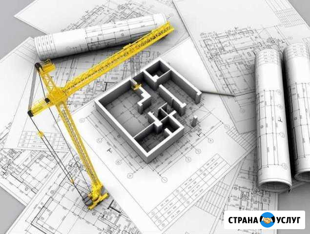 Проектирование зданий, импортозамещение Таганрог - изображение 1