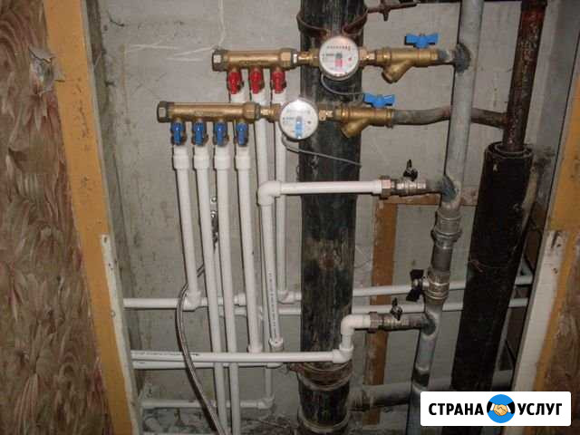 Сантехник Усинск - изображение 1