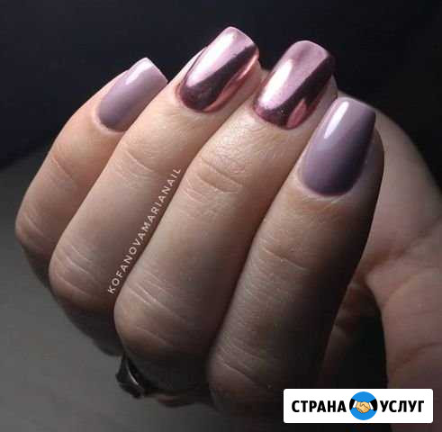 Наращивание ногтей Ставрополь - изображение 1
