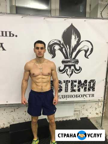Тренер по боксу Новосибирск - изображение 1