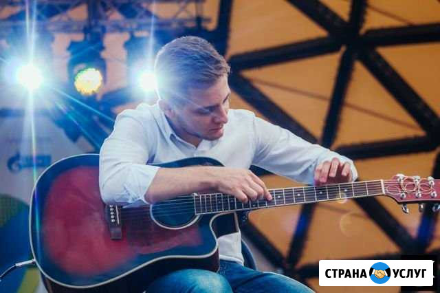 Уроки гитары Томск - изображение 1