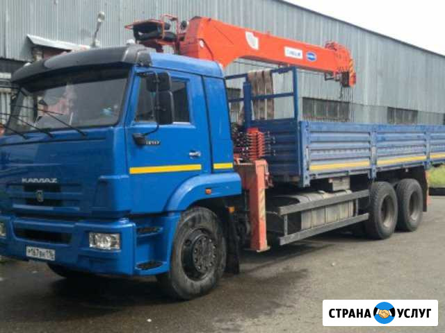 Манипулятор автовышка Кировск - изображение 1