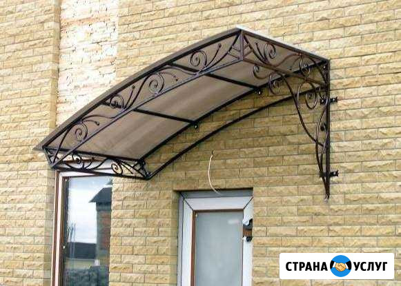 Козырьки, навесы и оградки Кулебаки - изображение 1