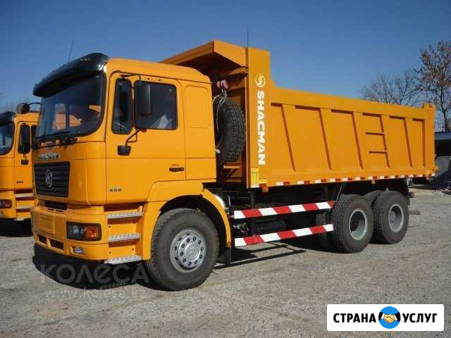 Услуги самосвала Муром - изображение 1