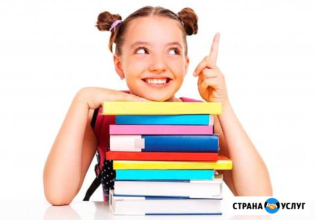 Подготовка к школе Камышин - изображение 1