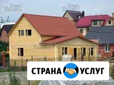 Агентство Недвижимости MasterOK Майский - изображение 1